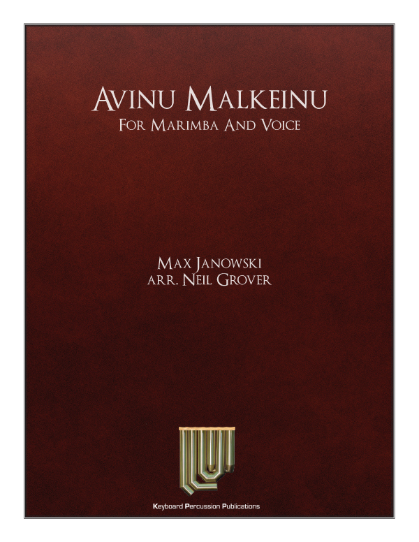 Avinu Malkeinu (Our Father, Our King) w/ Hebrew, transliteration