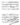 BOCKMAN-PPUID-EXCERPT