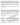 SKOOG-AS-Excerpt-2